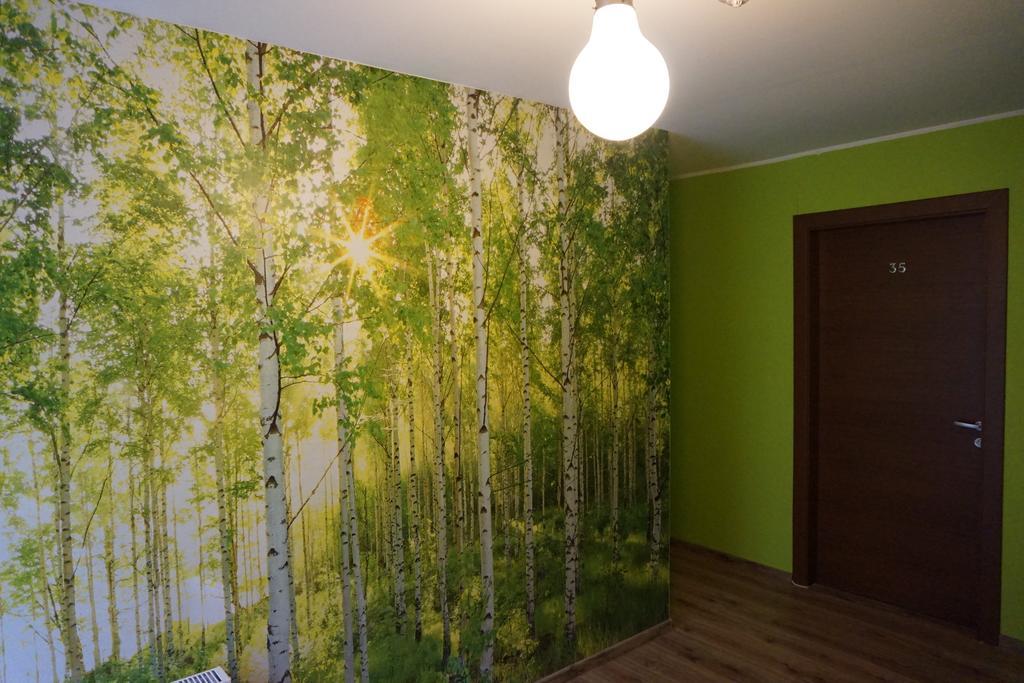 Amigo Hotel Riga Pokoj fotografie